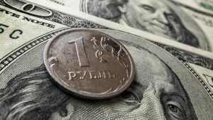 Стабилизация валюты