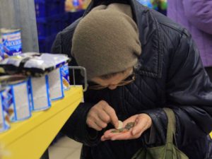 Украинские пенсионеры