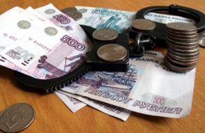 Срок за растраты